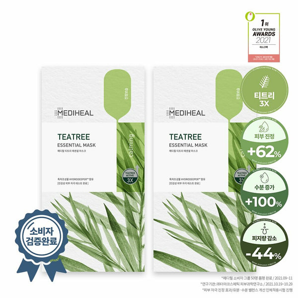 MEDIHEAL Tea Tree Essential Mask Sheet 20P || Máscarilla facial árbol de té 20 unidades