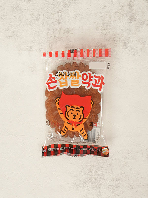 Snack tradicional coreano 'Yakgwa'